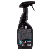 Средство чистящее универсальное 600 мл UNIVERSAL CLEANER PROFESSIONAL курок "Grass"