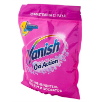 Пятновыводитель порошковый 1 кг OXI ACTION для цветного белья в п/п "VANISH"