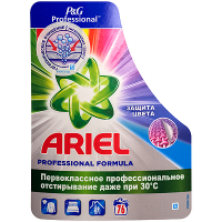 Средство для стирки жидкое 4,94л для цветных тканей ARIEL P&G 1/1, 1 шт.