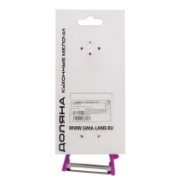 Овощечистка 150 мм ДОЛЯНА с пластиковой ручкой ФИОЛЕТОВАЯ "NN"