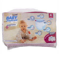 Подгузники -трусики 43 шт IURE BABY PLAY&CARE 9-14кг "NN"