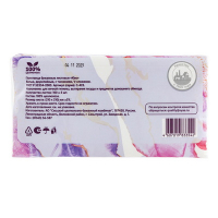 Полотенце бумажное листовое 2-сл 210х210 мм 100 лист/пачке V-сложения БЕЛОЕ ЦЕЛЛЮЛОЗА "KLEO" Полотенце бумажное листовое 2-сл 210х210 мм 100 лист/пачке V-сложения БЕЛОЕ ЦЕЛЛЮЛОЗА "KLEO"