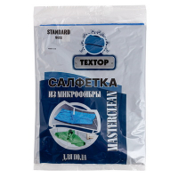 Тряпка для пола 600х500 мм 1 шт/уп УНИВЕРСАЛЬНАЯ ЦВЕТ В АССОРТИМЕНТЕ МИКРОФИБРА пакет ПЭ "TEXTOP" Тряпка для пола 600х500 мм 1 шт/уп УНИВЕРСАЛЬНАЯ ЦВЕТ В АССОРТИМЕНТЕ МИКРОФИБРА пакет ПЭ "TEXTOP"