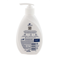 Крем-мыло жидкое 250 мл КРАСОТА И УХОД с дозатором "ДАВ" Крем-мыло жидкое 250 мл КРАСОТА И УХОД с дозатором "ДАВ"