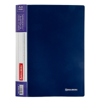Папка А4 60 лист BRAUBERG файловая СИНИЙ ПЛАСТИК "NN" Папка А4 60 лист BRAUBERG файловая СИНИЙ ПЛАСТИК "NN"