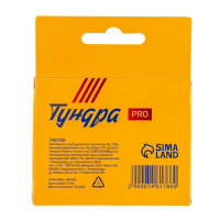 Скоба для мебельного степлера 1000 шт ТУНДРА PRO 53 10мм МЕТАЛЛ "NN"