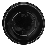 Банка термическая h75 d112 мм 500 мл без крышки ЧЕРНАЯ PP "DP" Банка термическая h75 d112 мм 500 мл без крышки ЧЕРНАЯ PP "DP"