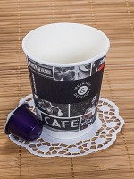 Стакан бумажный 200мл D80 мм 2-сл для горячих напитков CAFE NOIR HUHTAMAKI 1/26/780, 26 шт./упак