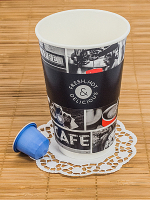 Стакан бумажный 400мл D90 мм 2-сл для горячих напитков CAFE NOIR HUHTAMAKI 1/18/432, 18 шт./упак