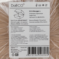 Упаковка для гамбургера 140х140х70 мм 50 шт КРАФТ "DoEco"