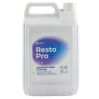 Средство чистящее для удаления жира и нагара (жироудалитель) 5 л "Resto Pro"