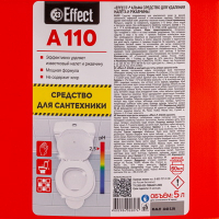 Средство чистящее для сантехники (WC) 5 л АЛЬФА 110 удаление известкового налёта и ржавчины "EFFECT" Средство чистящее для сантехники (WC) 5 л АЛЬФА 110 удаление известкового налёта и ржавчины "EFFECT"