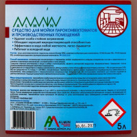 Средство чистящее щелочное 5 л ДЛЯ МОЙКИ ПАРОКОНВЕКТОМАТОВ И ПРОИЗВОДСТВЕННЫХ ПОМЕЩЕНИЙ канистра "ALMIN" Средство чистящее щелочное 5 л ДЛЯ МОЙКИ ПАРОКОНВЕКТОМАТОВ И ПРОИЗВОДСТВЕННЫХ ПОМЕЩЕНИЙ канистра "ALMIN"