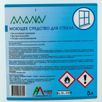 Средство моющее 5 л ДЛЯ СТЕКЛА канистра "ALMIN" Средство моющее 5 л ДЛЯ СТЕКЛА канистра "ALMIN"