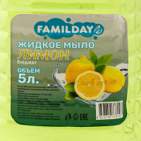 Мыло жидкое 5 л FAMILDAY прозрачное ЖЕЛТЫЙ ЛИМОН канистра ПЭТ "NN"