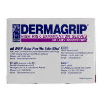 Перчатки одноразовые 50 шт DERMAGRIP HIGH RISK S неопудренные СИНИЕ ЛАТЕКС коробка "NN"