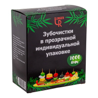 Зубочистки h65 мм 1000 шт/уп БАМБУК в пленке в индивидуальной упак "NN" Зубочистки h65 мм 1000 шт/уп БАМБУК в пленке в индивидуальной упак "NN"