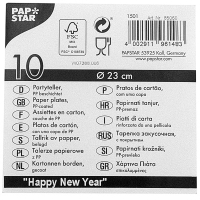 Тарелка бумажная D230 мм с дизайном HAPPY NEW YEAR PAPSTAR 1/10/200 (артикул производителя 85060), 10 шт./упак