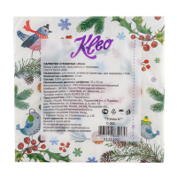 Салфетка бумажная 3-сл 33х33 мм 20 шт ПТИЧКИ "KLEO"