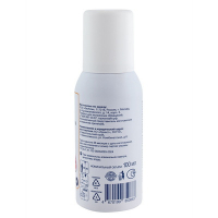 Освежитель воздуха 100 мл A1 СТАНДАРТ аэрозоль ЦИТРУС картридж для диспенсера "ТОРК" (артикул производителя 611600)