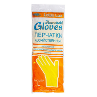 Перчатки хозяйственные 1 пара ЛЮКС L с хлопковым напылением ЖЕЛТЫЙ ЛАТЕКС "Household Gloves"