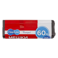 Мешок (пакет) мусорный 60 л 20 шт/рул рулон ЧЕРНЫЙ "ClearLine"