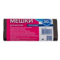 Мешок (пакет) мусорный 30 л 30 шт рулон ЧЕРНЫЙ "ClearLine"