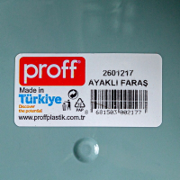 Набор щетка ЛЕНИВКА+щетка ПЫЛЕСОС ЗЕЛЕНЫЙ ПЛАСТИК "PROFF" 1/1, 1 шт.