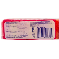 Губка для мытья посуды универсальная 80х50х2,5 мм 10 шт MIDI РАЗНОЦВЕТНЫЙ ПОРОЛОН "YORK" Губка для мытья посуды универсальная 80х50х2,5 мм 10 шт MIDI РАЗНОЦВЕТНЫЙ ПОРОЛОН "YORK"