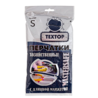 Перчатки хозяйственные 1 пара S MASTERSAFE с длинной манжетой КРАСНЫЕ "TEXTOP" Перчатки хозяйственные 1 пара S MASTERSAFE с длинной манжетой КРАСНЫЕ "TEXTOP"