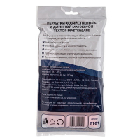 Перчатки хозяйственные 1 пара S MASTERSAFE с длинной манжетой КРАСНЫЕ "TEXTOP" Перчатки хозяйственные 1 пара S MASTERSAFE с длинной манжетой КРАСНЫЕ "TEXTOP"