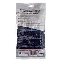 Перчатки хозяйственные 1 пара М MASTERSAFE с длинной манжетой КРАСНЫЕ "TEXTOP" Перчатки хозяйственные 1 пара М MASTERSAFE с длинной манжетой КРАСНЫЕ "TEXTOP"