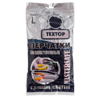 Перчатки хозяйственные 1 пара L MASTERSAFE с длинной манжетой КРАСНЫЕ "TEXTOP" Перчатки хозяйственные 1 пара L MASTERSAFE с длинной манжетой КРАСНЫЕ "TEXTOP"